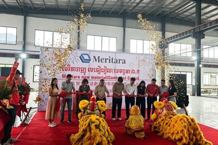 Meritara® New Material (Cambodia) Co., Ltd Officially Launches Full Production